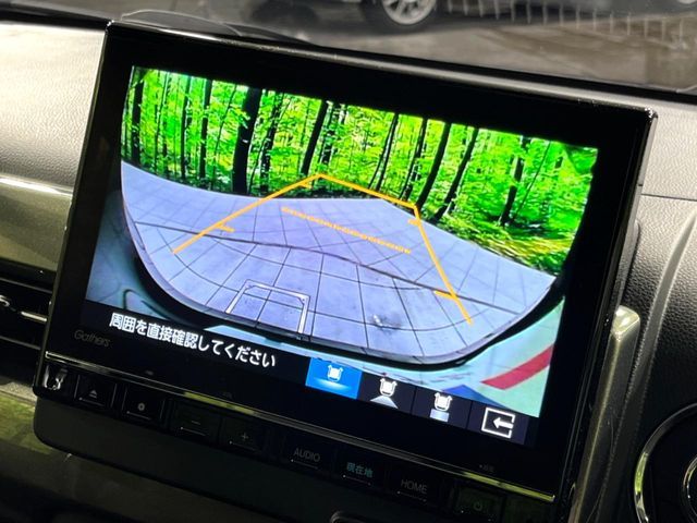 HONDA N-WGN CUSTOM 4WD 2024 Image 31