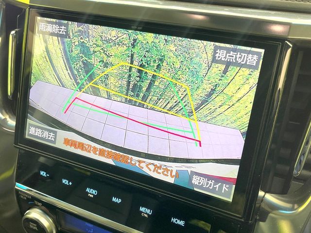 TOYOTA VELLFIRE 2019 Image 31