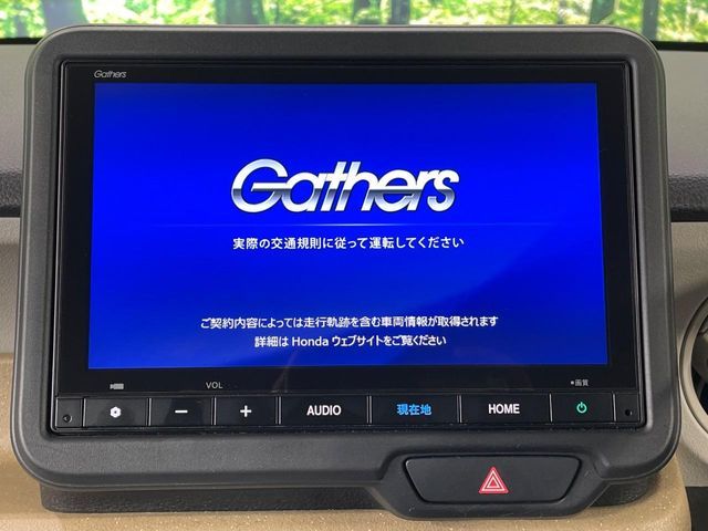 HONDA N BOX 2023 Image 31