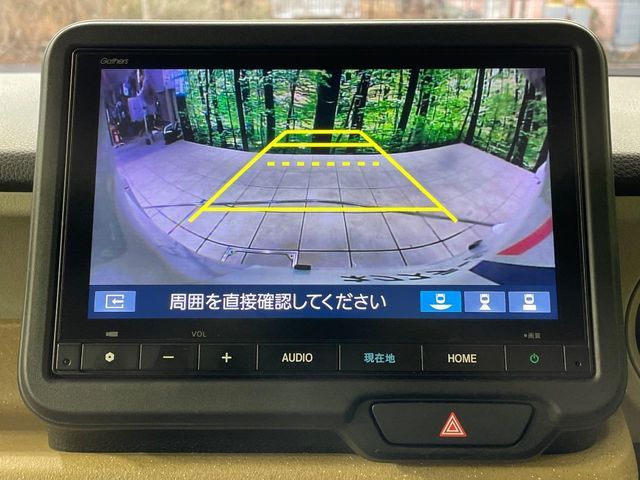 HONDA N BOX 2023 Image 31