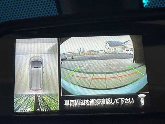 MITSUBISHI DELICA D:5 4WD 2024 Image 31