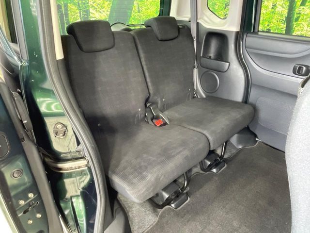 HONDA N BOX 2016 Image 31