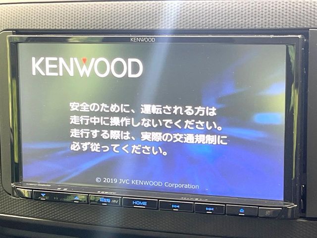 DAIHATSU MIRA E:S 2019 Image 31