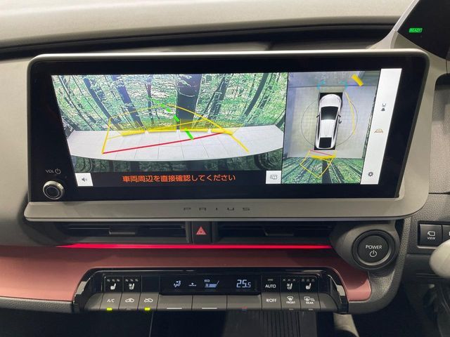 TOYOTA PRIUS 2025 Image 31