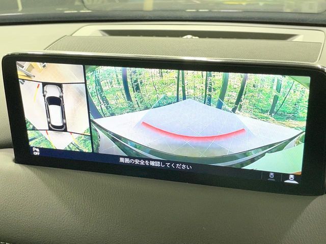 MAZDA CX-5 2021 Image 31