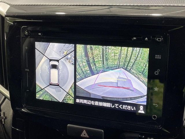 SUZUKI SOLIO BANDIT 2016 Image 31