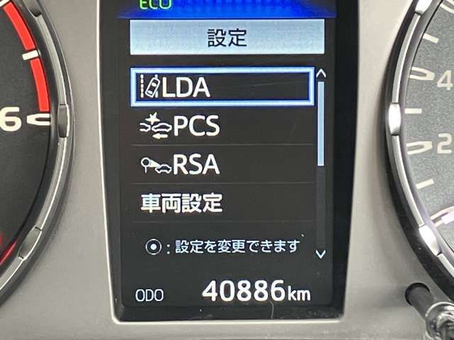 TOYOTA HILUX 4WD 2022 Image 31