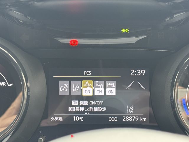 TOYOTA YARIS HYBRID 2021 Image 31