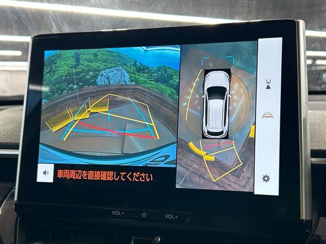 TOYOTA COROLLA CROSS HYBRID 2024 Image 31