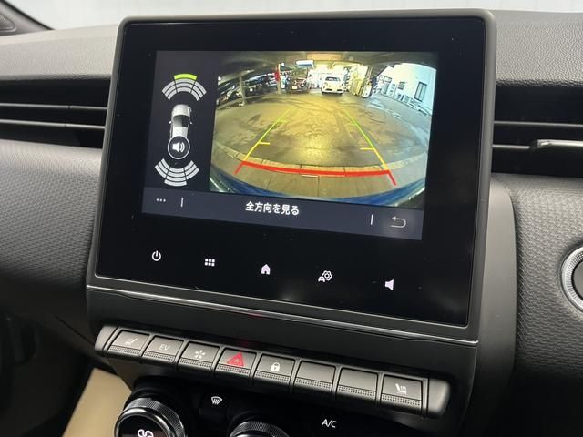 RENAULT LUTECIA 2024 Image 31