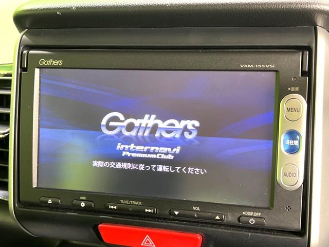 HONDA N BOX CUSTOM 2015 Image 31