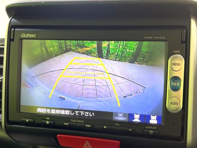 HONDA N BOX CUSTOM 2015 Image 31