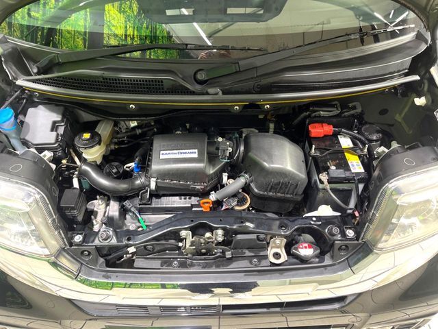 HONDA N BOX CUSTOM 2017 Image 31