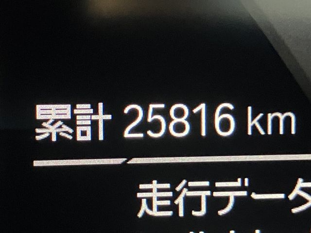 BMW 8SERIES GRAN COU 2021 Image 31