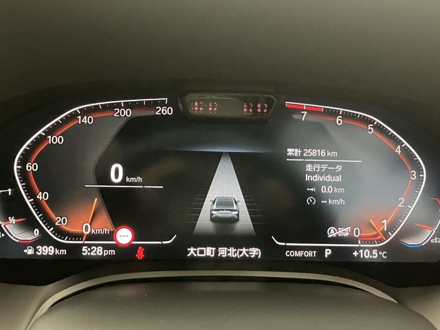 BMW 8SERIES GRAN COU 2021 Image 31