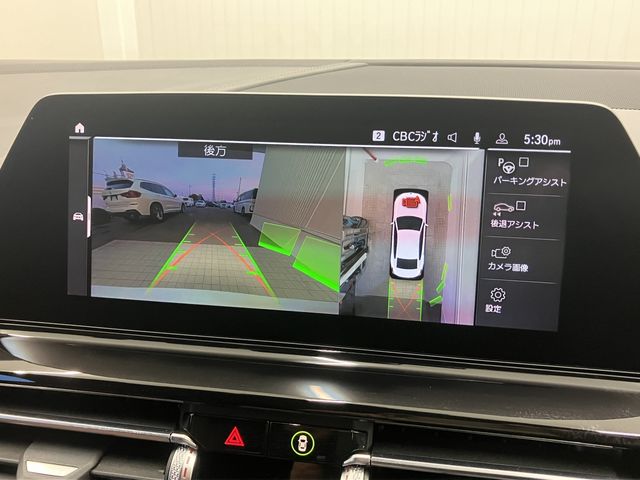 BMW 8SERIES GRAN COU 2021 Image 31