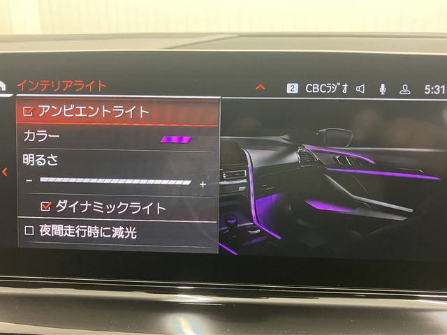 BMW 8SERIES GRAN COU 2021 Image 31