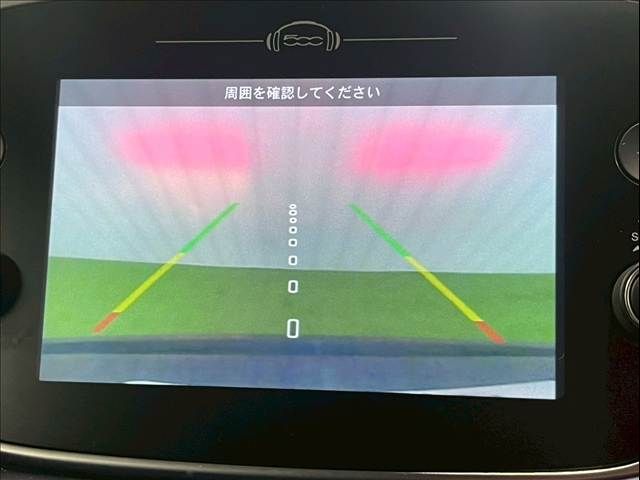 FIAT 500X 2021 Image 31