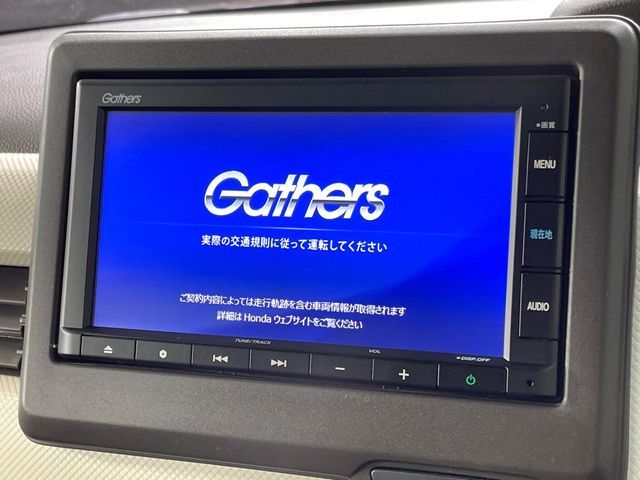 HONDA N BOX 2020 Image 31