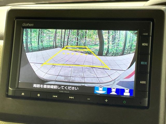 HONDA N BOX 2020 Image 31