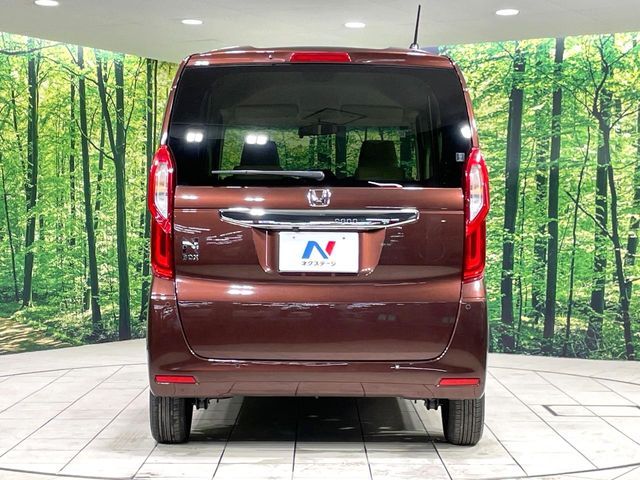 HONDA N BOX 2020 Image 31