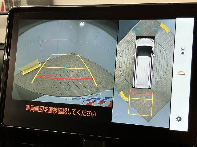 TOYOTA VOXY HYBRID 2023 Image 31