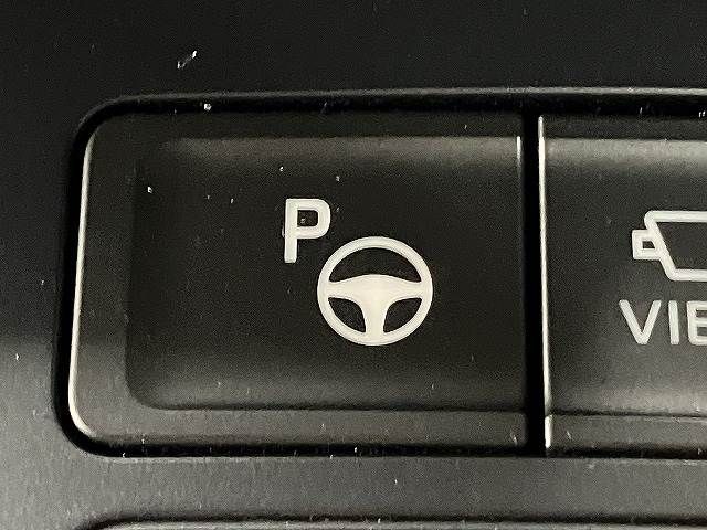 TOYOTA VOXY HYBRID 2023 Image 31