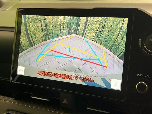 TOYOTA NOAH HYBRID 2023 Image 31