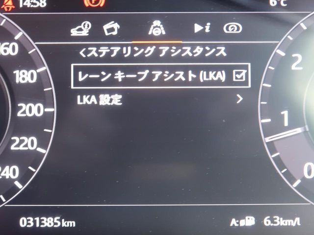 ROVER RANGE  EV 2019 Image 31