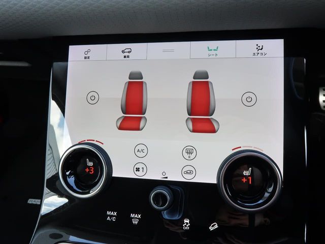 ROVER RANGE  EV 2019 Image 31