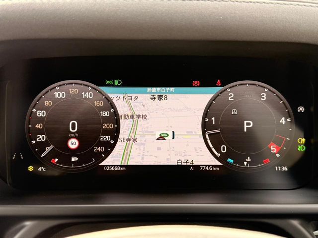 ROVER DEFENDER 2023 Image 31