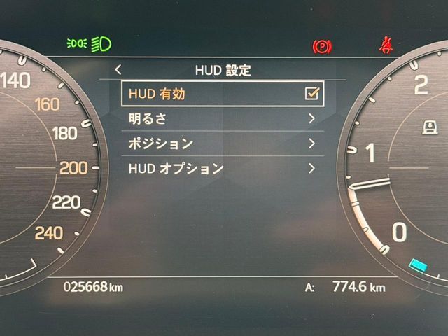 ROVER DEFENDER 2023 Image 31