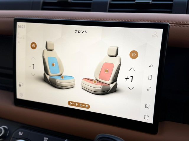 ROVER DEFENDER 2024 Image 31