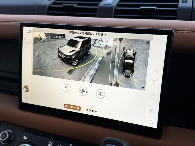 ROVER DEFENDER 2024 Image 31