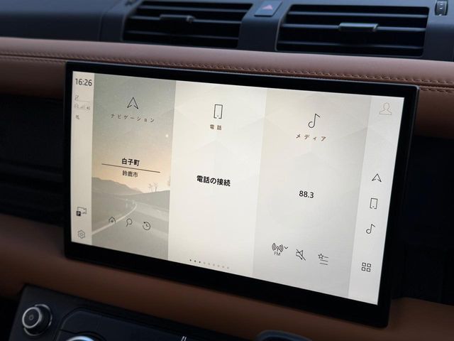 ROVER DEFENDER 2024 Image 31