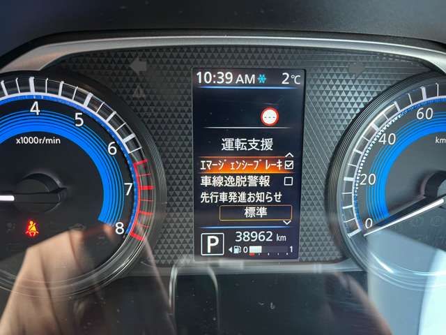 NISSAN ROOX 4WD 2021 Image 31