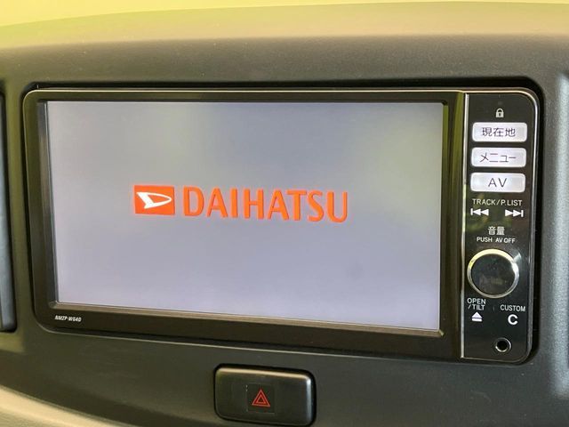 DAIHATSU MIRA E:S 2015 Image 31