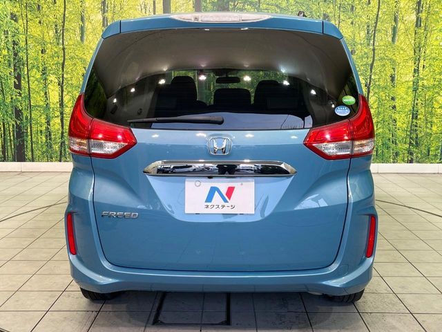 HONDA FREED 2017 Image 31