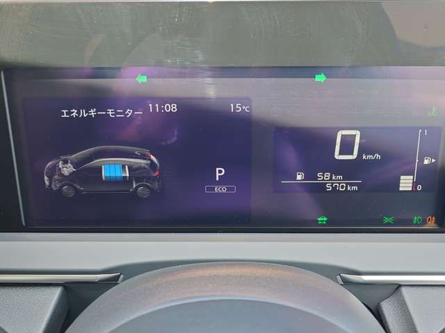 NISSAN NOTE AUTECH CROSSOVE 2024 Image 31