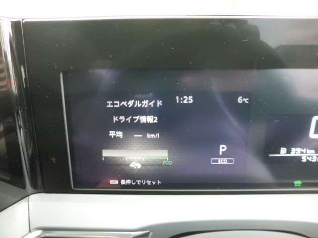 NISSAN NOTE 4WD 2025 Image 31