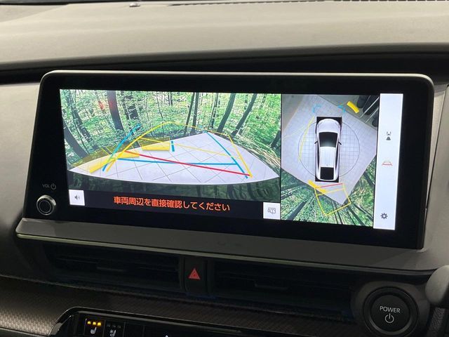 TOYOTA PRIUS 4WD 2025 Image 31