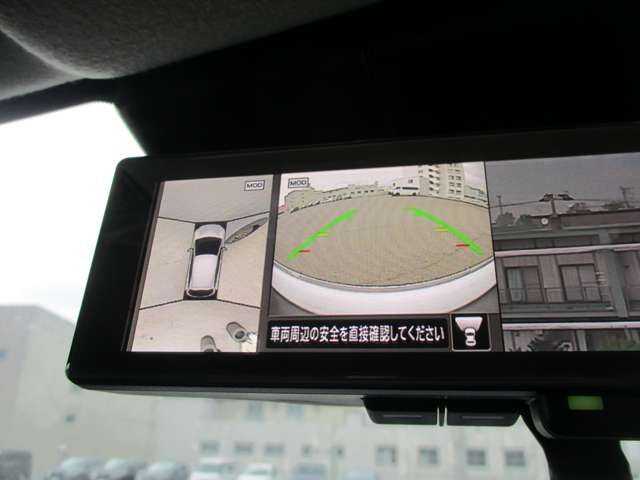 NISSAN NOTE AUTECH CROSSOVE 2025 Image 31