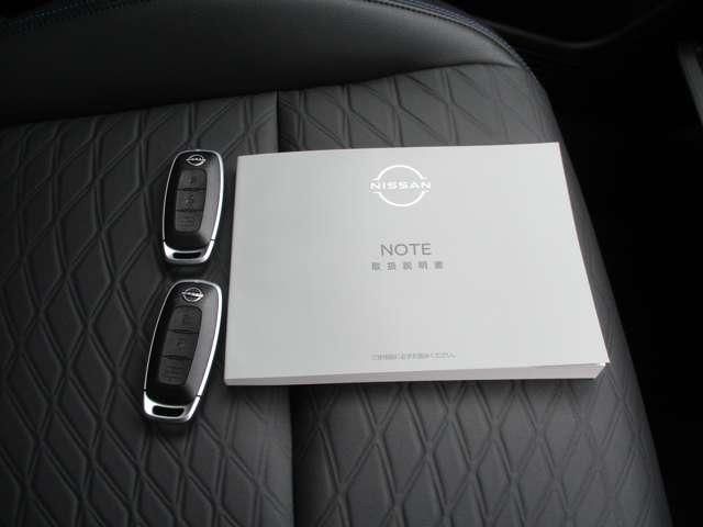 NISSAN NOTE AUTECH CROSSOVE 2025 Image 31