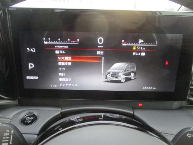 NISSAN SERENA  WG 4WD 2023 Image 31