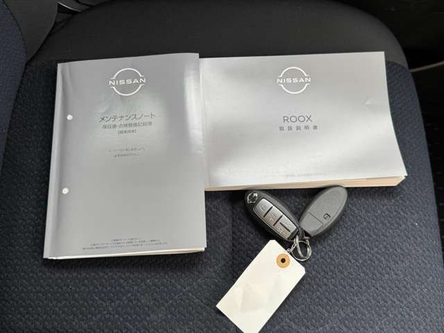 NISSAN ROOX 4WD 2022 Image 31