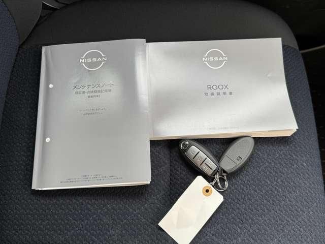 NISSAN ROOX 4WD 2022 Image 31