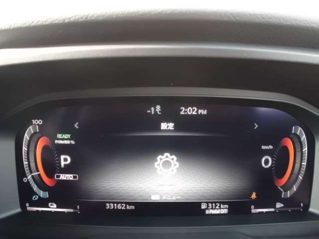 NISSAN X-TRAIL HYBRID 4WD 2023 Image 31