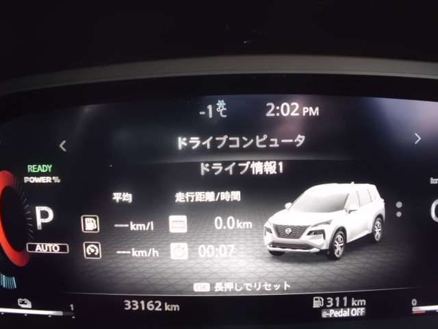 NISSAN X-TRAIL HYBRID 4WD 2023 Image 31