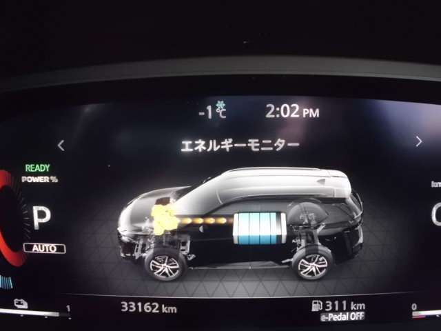 NISSAN X-TRAIL HYBRID 4WD 2023 Image 31