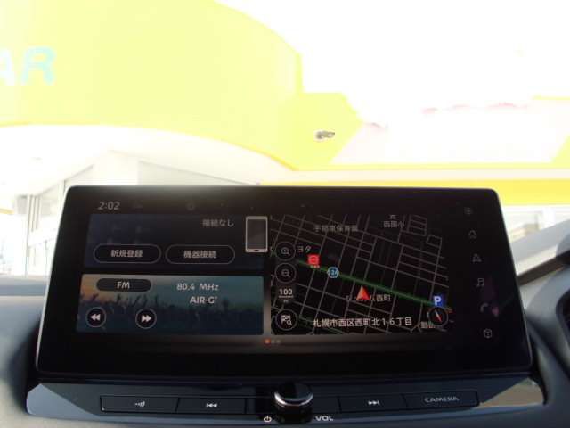 NISSAN X-TRAIL HYBRID 4WD 2023 Image 31